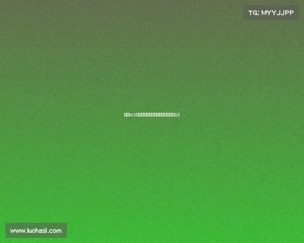 东莞wz电子竞技俱乐部在哪里—东莞电竞lol