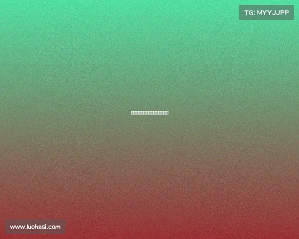 中国第一届电子竞技大会在哪举行