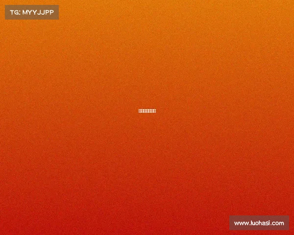 电子竞技怎么写