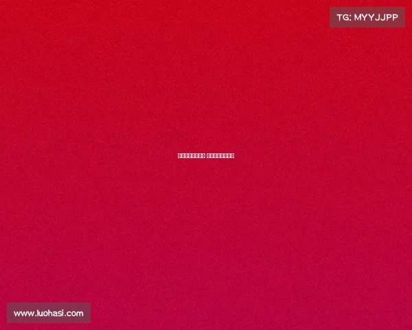 《金鼓齐鸣庆华诞 键屏争锋耀杭城》