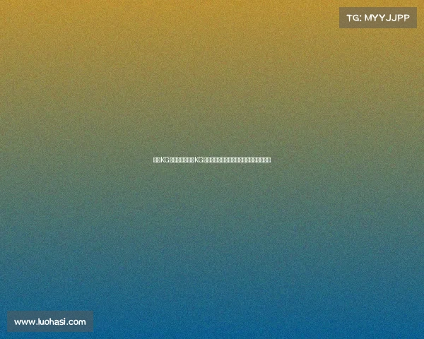 佛山KG电子竞技—佛山KG电竞战队开启全新征程，功夫电竞再谱华章