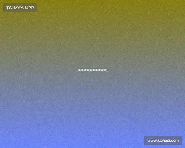 电子竞技公司年会、电子竞技协会成立大会